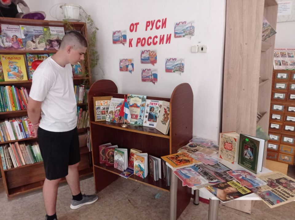 12 июня отмечается День России – один из главных государственных праздников в стране 12 июня отмечается День России – один из главных государственных праздников в стране