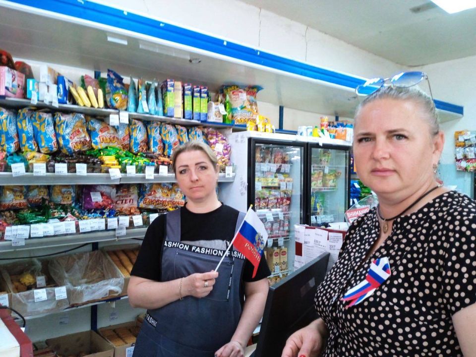 12 июня вся страна празднует День России 12 июня вся страна празднует День России