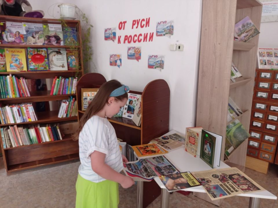 12 июня отмечается День России – один из главных государственных праздников в стране 12 июня отмечается День России – один из главных государственных праздников в стране