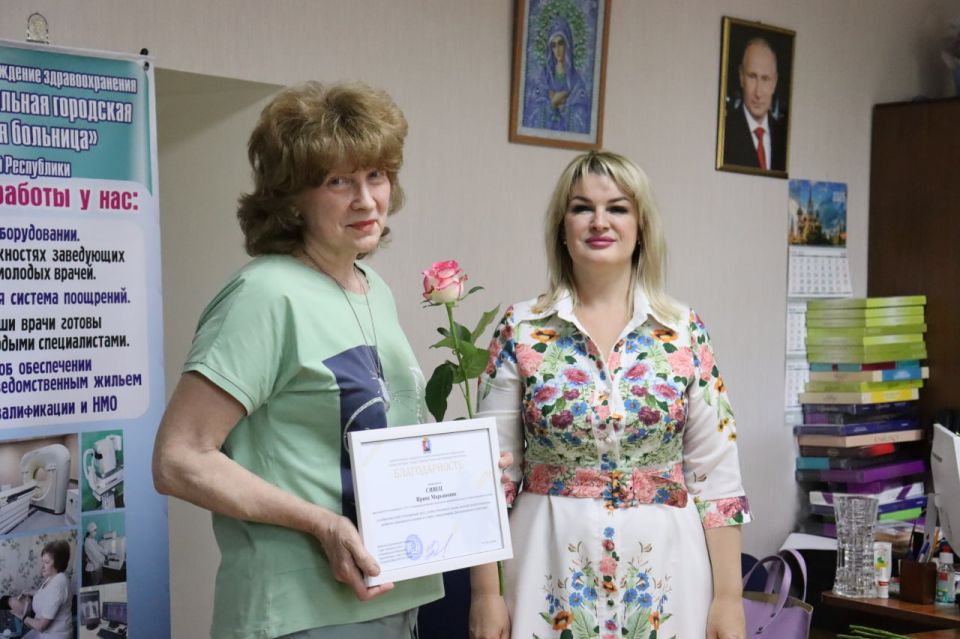 В Стаханове поздравили медработников с наступающим профессиональным праздником В Стаханове поздравили медработников с наступающим профессиональным праздником