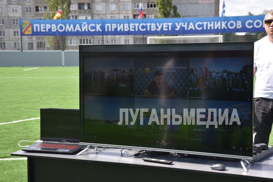 В Первомайске состоялось торжественное открытие нового физкультурно-оздоровительного комплекса открытого типа (ФОКОТ) В Первомайске состоялось торжественное открытие нового физкультурно-оздоровительного комплекса открытого типа (ФОКОТ)