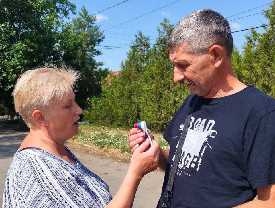 День России — наш общий день рождения страны! День России — наш общий день рождения страны!