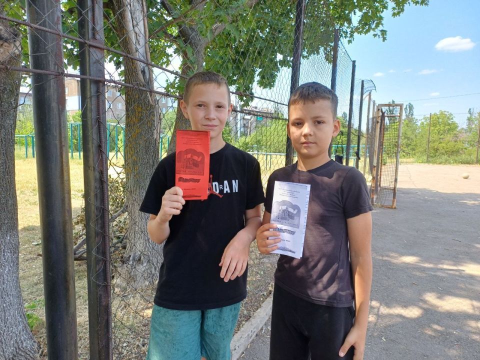 12 июня отмечается замечательный праздник – День России 12 июня отмечается замечательный праздник – День России