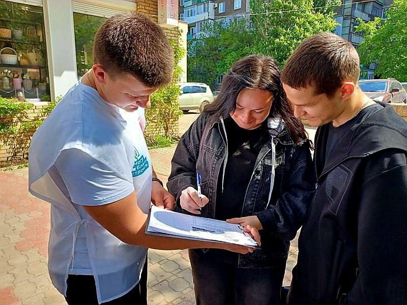 Успейте поучаствовать в голосовании Успейте поучаствовать в голосовании