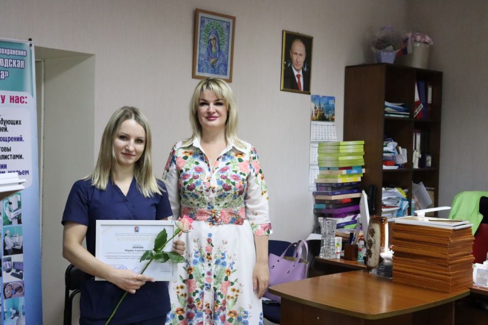 В Стаханове поздравили медработников с наступающим профессиональным праздником В Стаханове поздравили медработников с наступающим профессиональным праздником