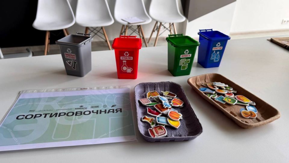 В рамках Всероссийской акции «Марафон зеленых дел» в республиканском «Доме молодежи» для обучающихся образовательных учреждений состоялась экоэстафета на тему бережного отношения к окружающей среде В рамках Всероссийской акции «Марафон зеленых дел» в республиканском «Доме молодежи» для обучающихся образовательных учреждений состоялась экоэстафета на тему бережного отношения к окружающей среде