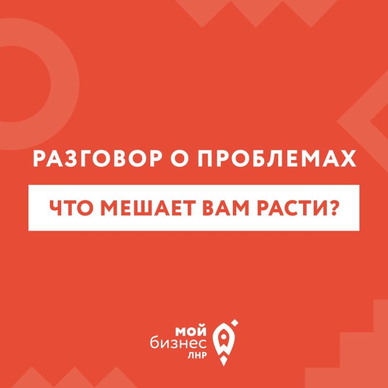     ?    !
