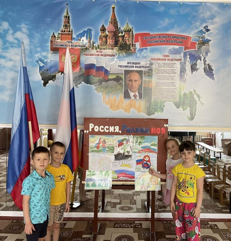 Родина— понятие обширное. Каждый человек в него вкладывает свои мысли, чувства Родина— понятие обширное. Каждый человек в него вкладывает свои мысли, чувства