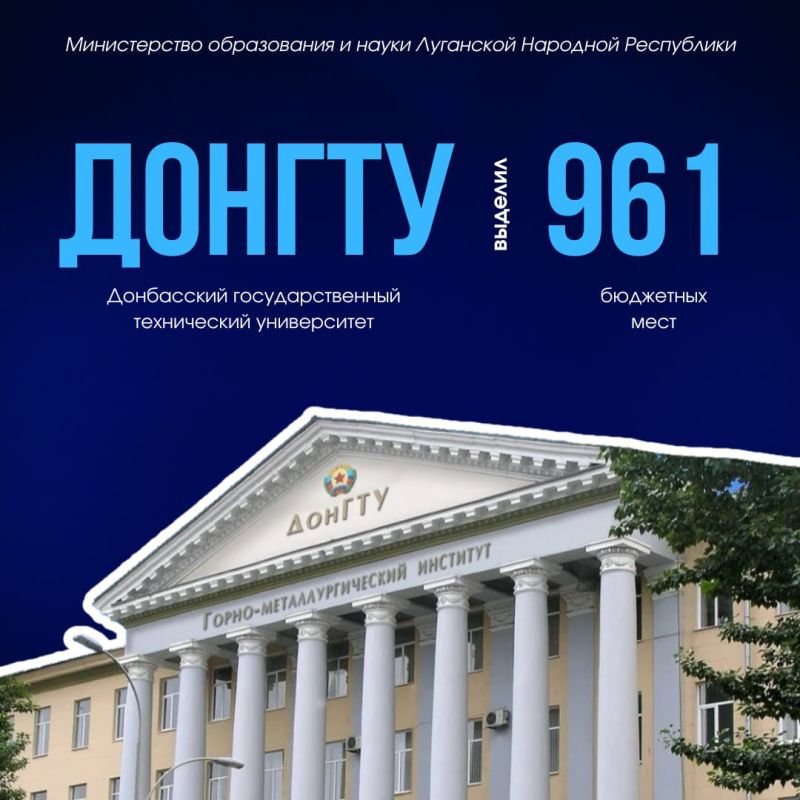 Куда пойти учиться выпускникам? Куда пойти учиться выпускникам?
