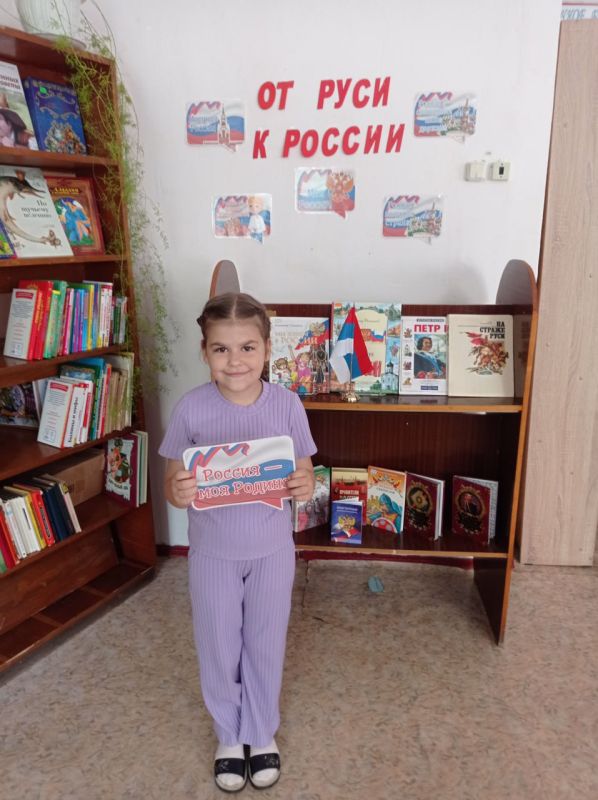 12 июня отмечается День России – один из главных государственных праздников в стране 12 июня отмечается День России – один из главных государственных праздников в стране