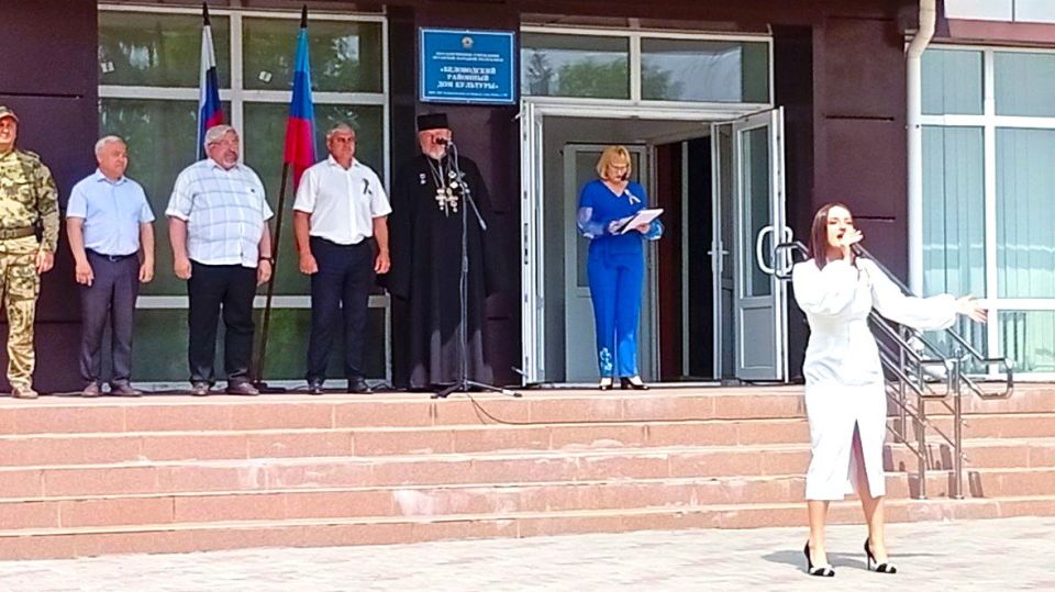 День России: Символ единства и свободы День России: Символ единства и свободы