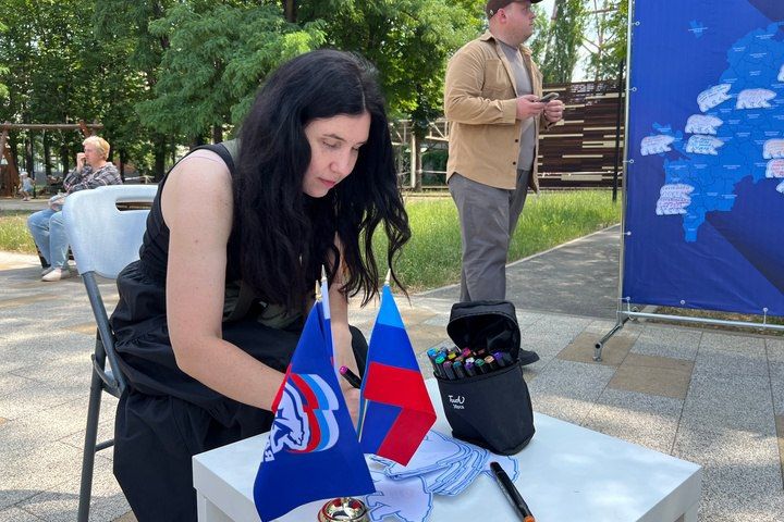 Скорейшей победы, мира, добра, процветания, крепости духа и надёжных друзей: Жители ЛНР написали тёплые пожелания жителям всех регионов России Скорейшей победы, мира, добра, процветания, крепости духа и надёжных друзей: Жители ЛНР написали тёплые пожелания жителям всех регионов России