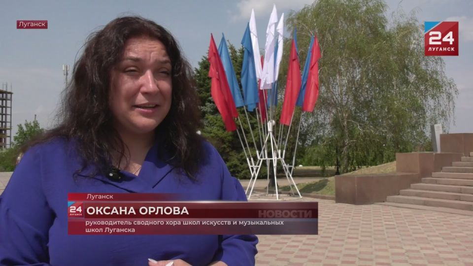 Торжества в честь Дня России проходят по всему Луганску с самого утра