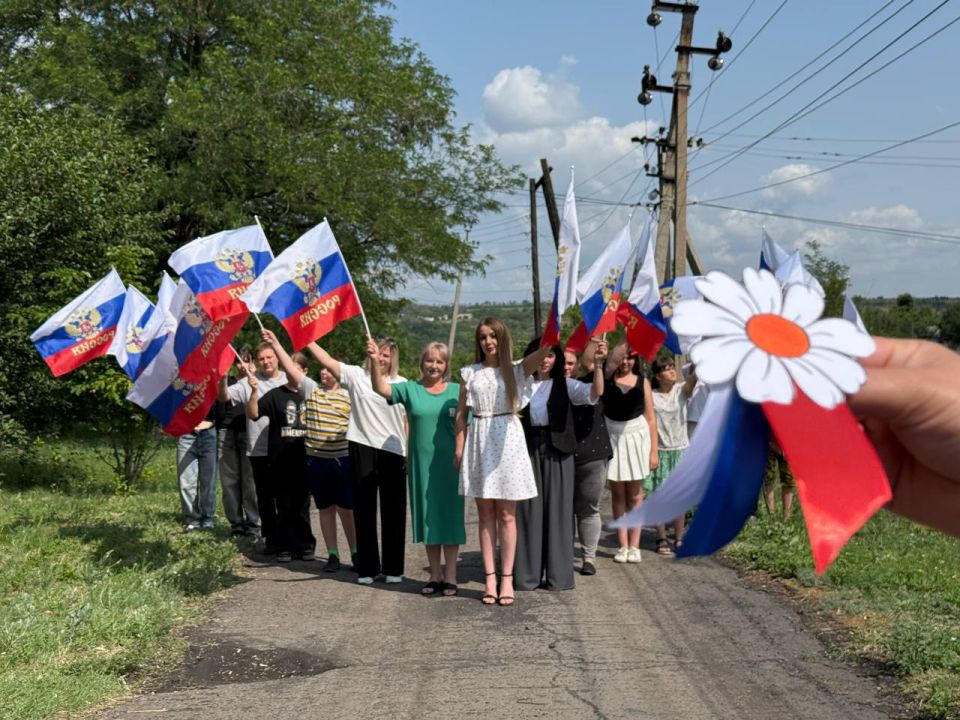В Ровеньках и прилегающих поселках прошли мероприятия в честь Дня России В Ровеньках и прилегающих поселках прошли мероприятия в честь Дня России