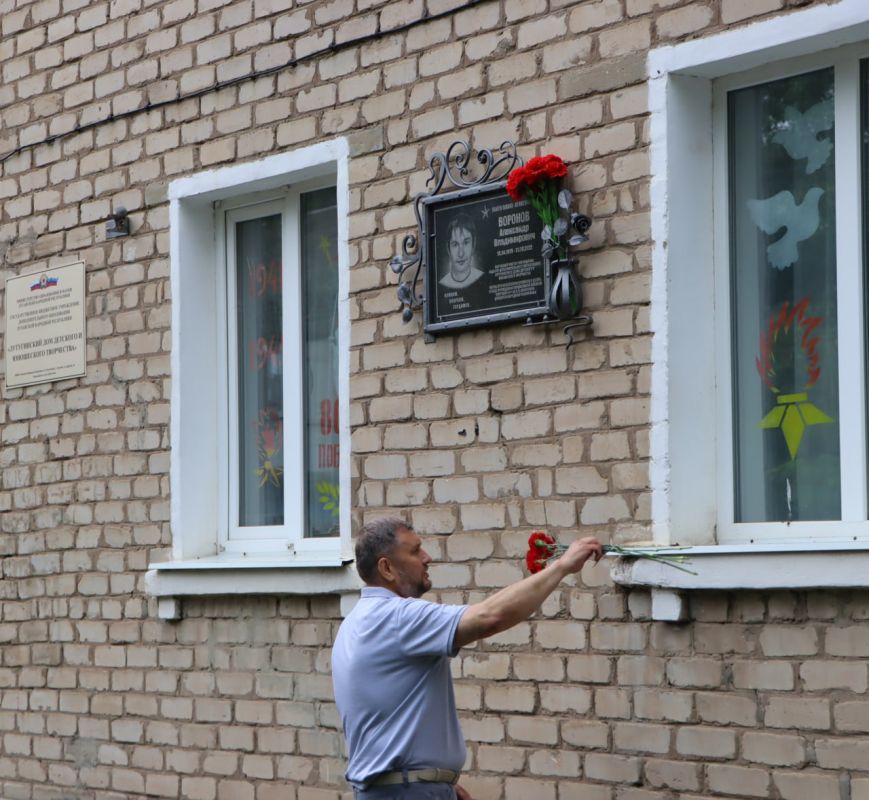 Евгений Бондарь: В день России мы с особой гордостью осознаем свою принадлежность к великой стране! 12 июня напоминает о силе и единстве нашего народа Евгений Бондарь: В день России мы с особой гордостью осознаем свою принадлежность к великой стране! 12 июня напоминает о силе и единстве нашего народа