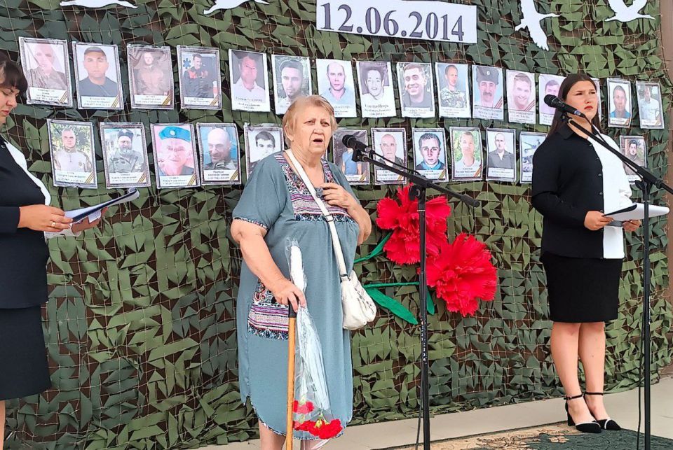 Ровно 11 лет назад мирный уклад жизни села Дьяково был нарушен вторжением украинских войск Ровно 11 лет назад мирный уклад жизни села Дьяково был нарушен вторжением украинских войск