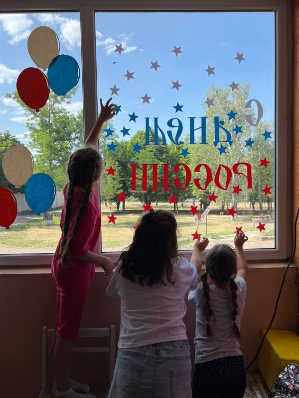 Сегодня в филиале «Дом культуры с. Чугинка» прошел цикл мероприятий посвященных Дню России Сегодня в филиале «Дом культуры с. Чугинка» прошел цикл мероприятий посвященных Дню России