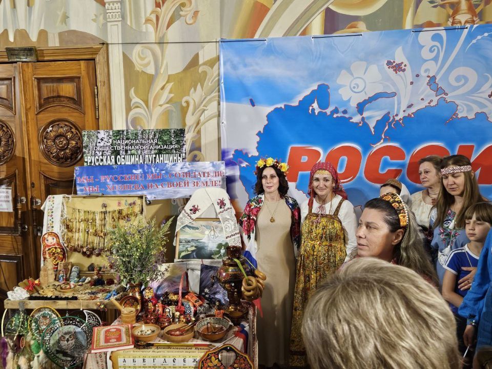 Ольга Бас: Священное слово «Россия» наполнено глубокими чувствами, воспоминаниями о родных местах и любовью к отчему краю Ольга Бас: Священное слово «Россия» наполнено глубокими чувствами, воспоминаниями о родных местах и любовью к отчему краю
