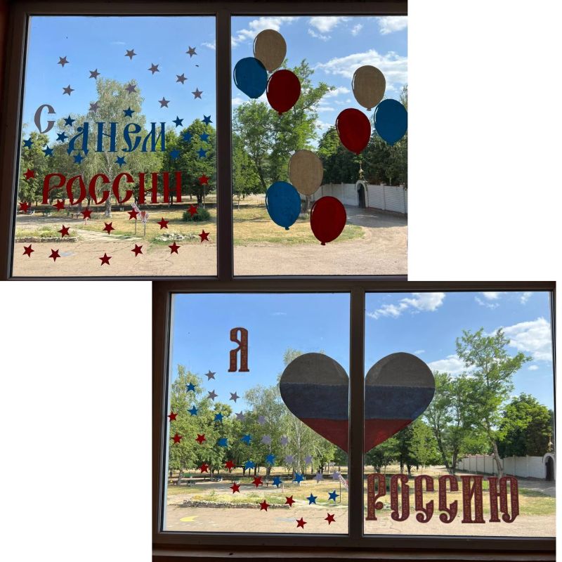 Сегодня в филиале «Дом культуры с. Чугинка» прошел цикл мероприятий посвященных Дню России Сегодня в филиале «Дом культуры с. Чугинка» прошел цикл мероприятий посвященных Дню России