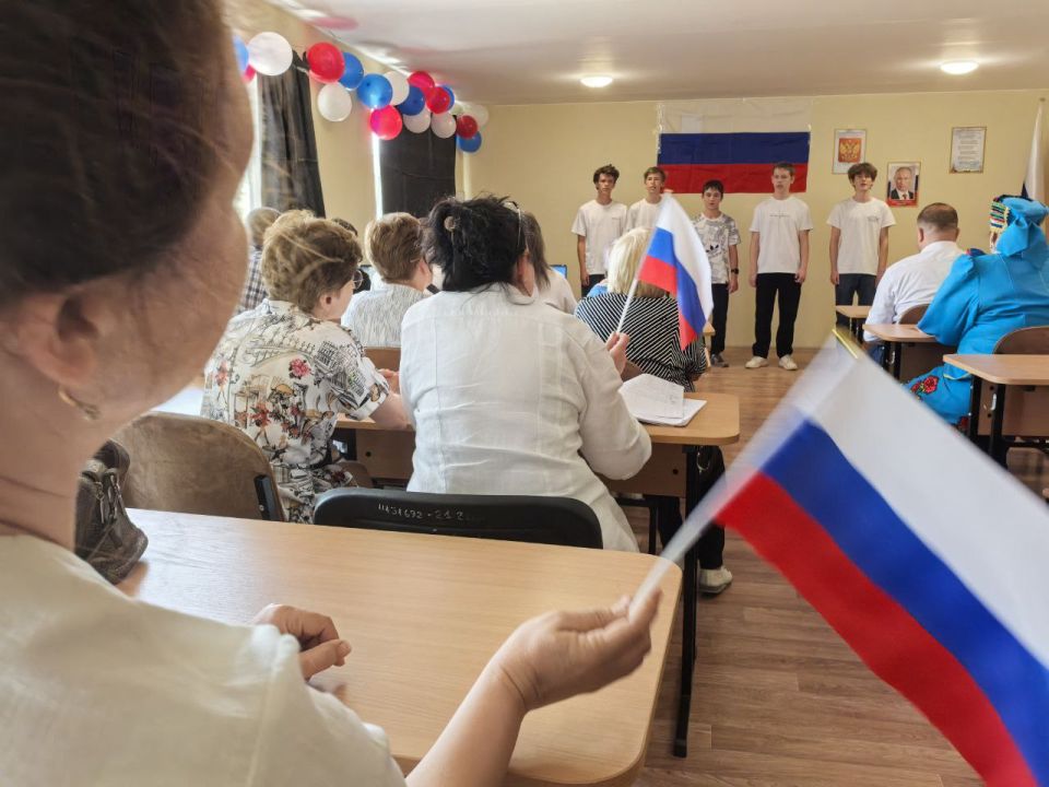 12 июня мы отмечаем 12 июня мы отмечаем