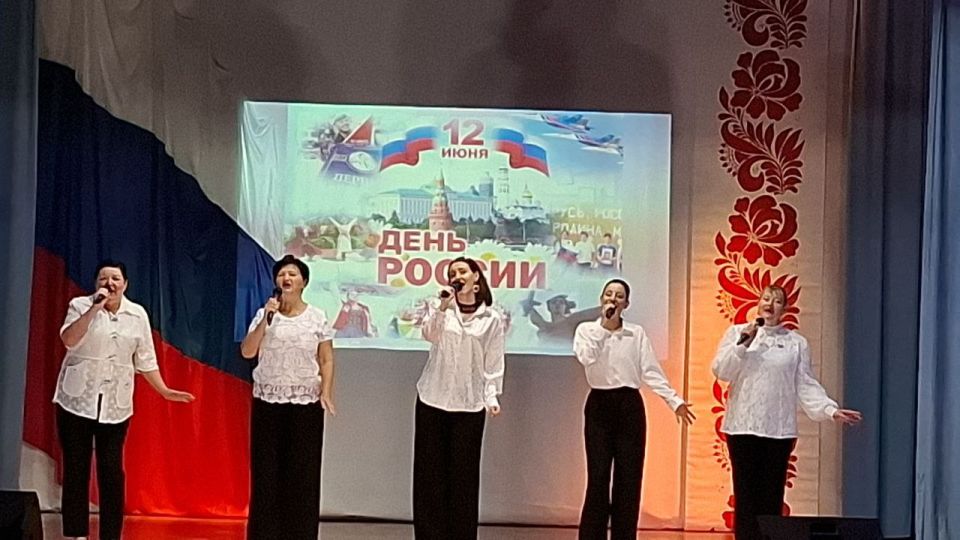 Праздничный концерт для жителей города Счастье, посвященный Дню России Праздничный концерт для жителей города Счастье, посвященный Дню России