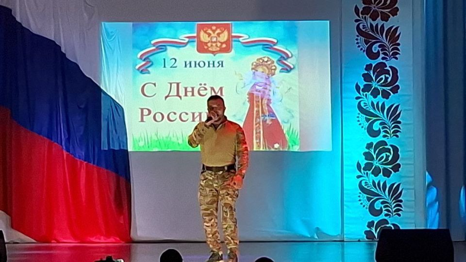 Праздничный концерт для жителей города Счастье, посвященный Дню России Праздничный концерт для жителей города Счастье, посвященный Дню России