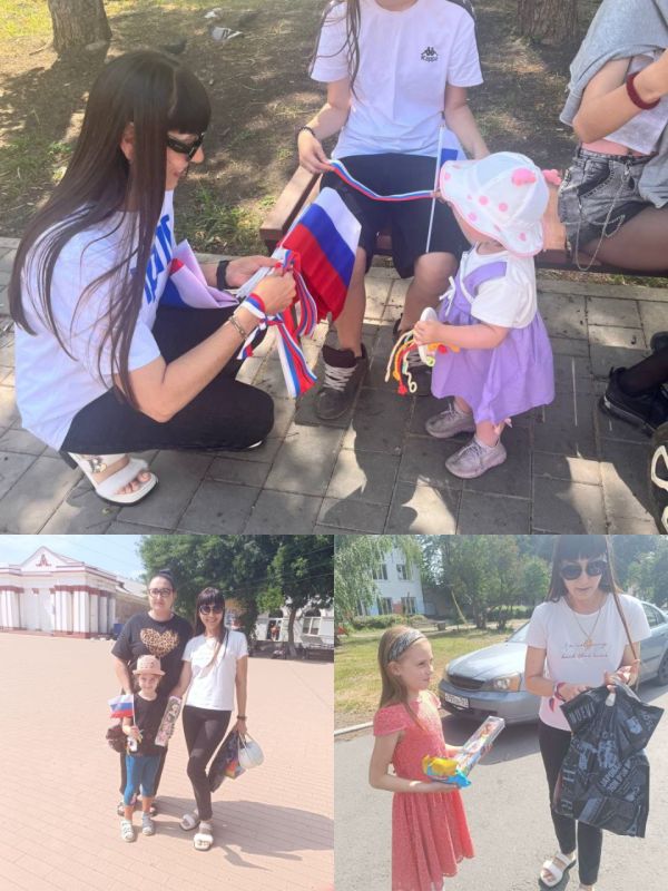 «МЫ – ГРАЖДАНЕ РОССИИ!» ГОСУДАРСТВЕННЫЕ ФЛАГИ И ЛЕНТОЧКИ КО ДНЮ РОССИИ! «МЫ – ГРАЖДАНЕ РОССИИ!» ГОСУДАРСТВЕННЫЕ ФЛАГИ И ЛЕНТОЧКИ КО ДНЮ РОССИИ!