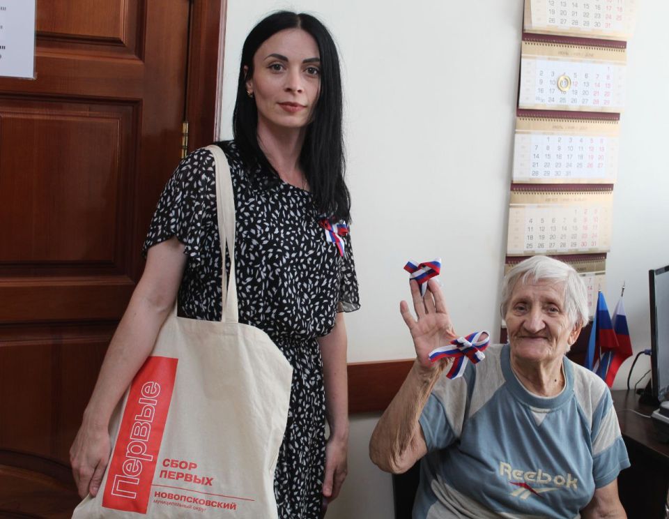 Виктория Кайдалова: С Днём России, Новопсковский округ! Виктория Кайдалова: С Днём России, Новопсковский округ!