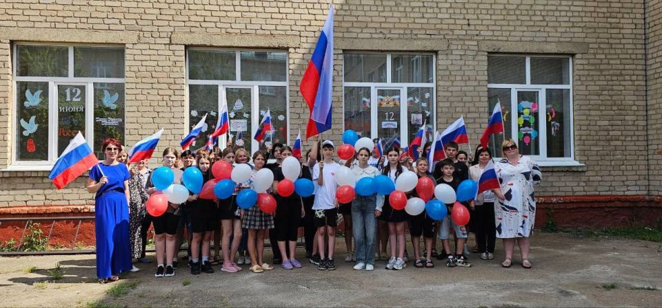 12 июня наша страна отмечает День России 12 июня наша страна отмечает День России