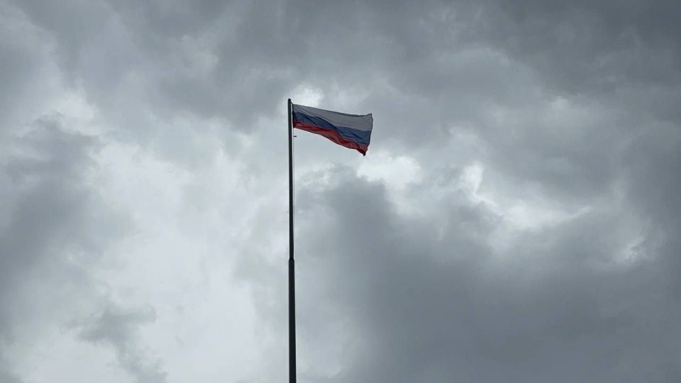 Состоялась торжественная церемония поднятия Государственного флага Российской Федерации, посвященная Дню России Состоялась торжественная церемония поднятия Государственного флага Российской Федерации, посвященная Дню России