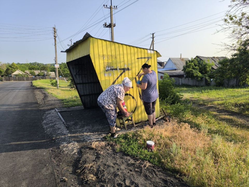 День России начинается с чистоты и ярких красок! День России начинается с чистоты и ярких красок!