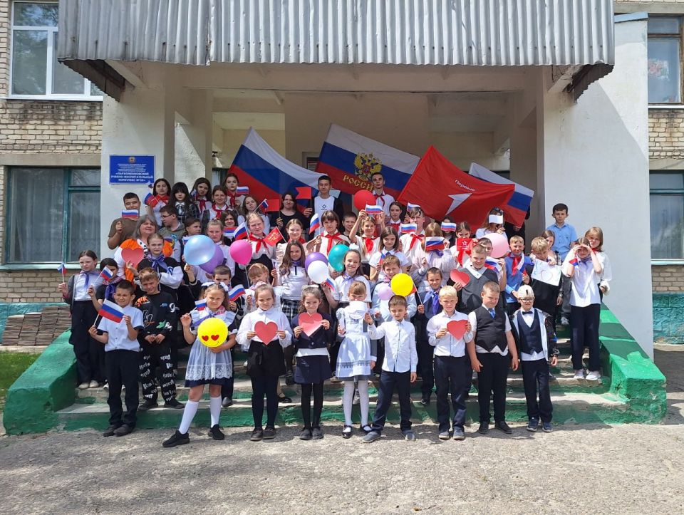 В Пархоменковском УВК №30 отметили День России В Пархоменковском УВК №30 отметили День России