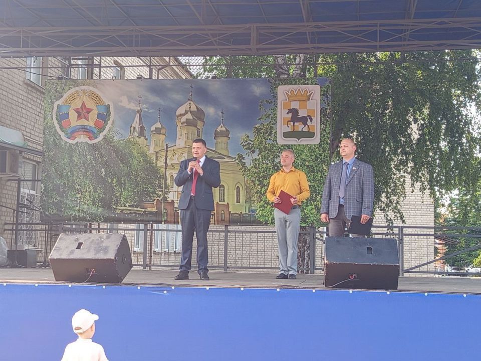 Владимир Чернев: День России в Старобельском округе: праздник единства и гордости за нашу Родину! Владимир Чернев: День России в Старобельском округе: праздник единства и гордости за нашу Родину!