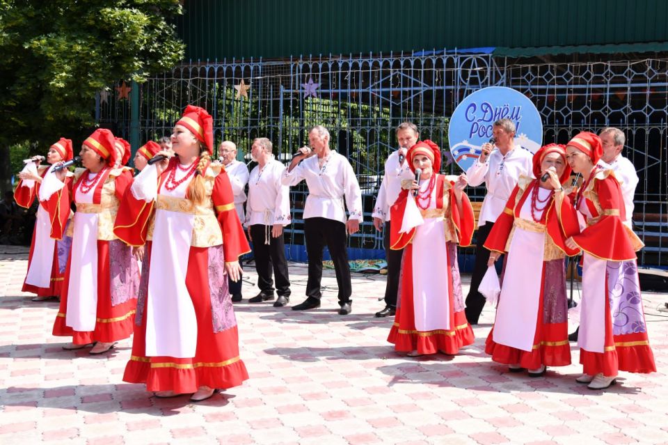 День России отметили в Свердловске! День России отметили в Свердловске!