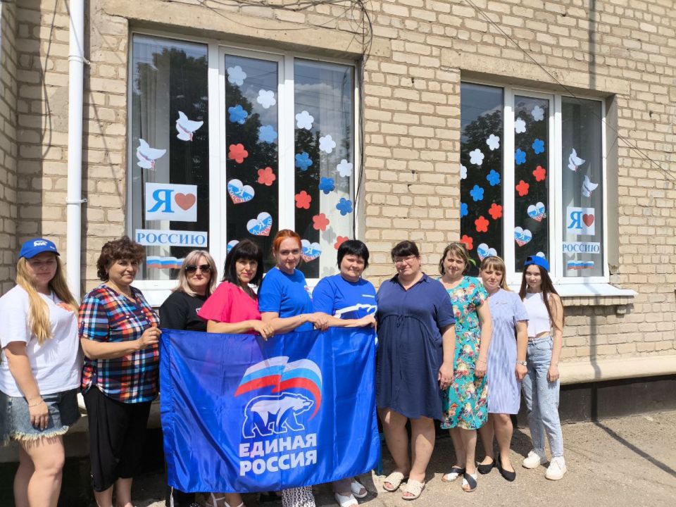 В Зимогорьевской школе прошла акция «Окна России» В Зимогорьевской школе прошла акция «Окна России»