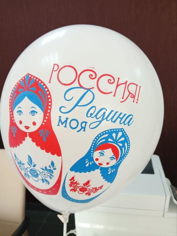 Славяносербское отделение МФЦ поздоравляет Славяносербское отделение МФЦ поздоравляет