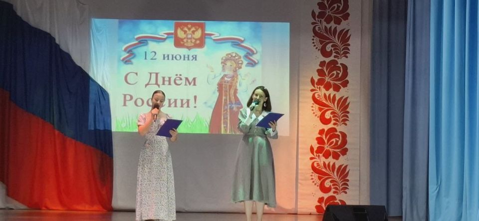 Праздничный концерт для жителей города Счастье, посвященный Дню России Праздничный концерт для жителей города Счастье, посвященный Дню России