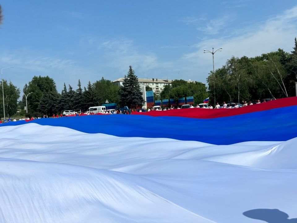 60-метровый флаг России в Антраците?! 60-метровый флаг России в Антраците?!