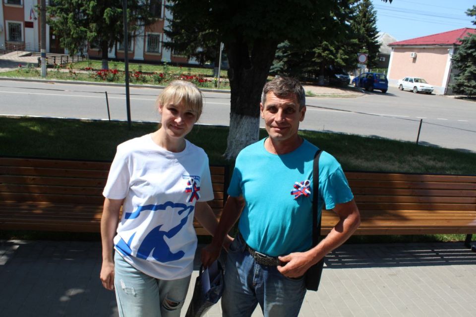 Виктория Кайдалова: С Днём России, Новопсковский округ! Виктория Кайдалова: С Днём России, Новопсковский округ!
