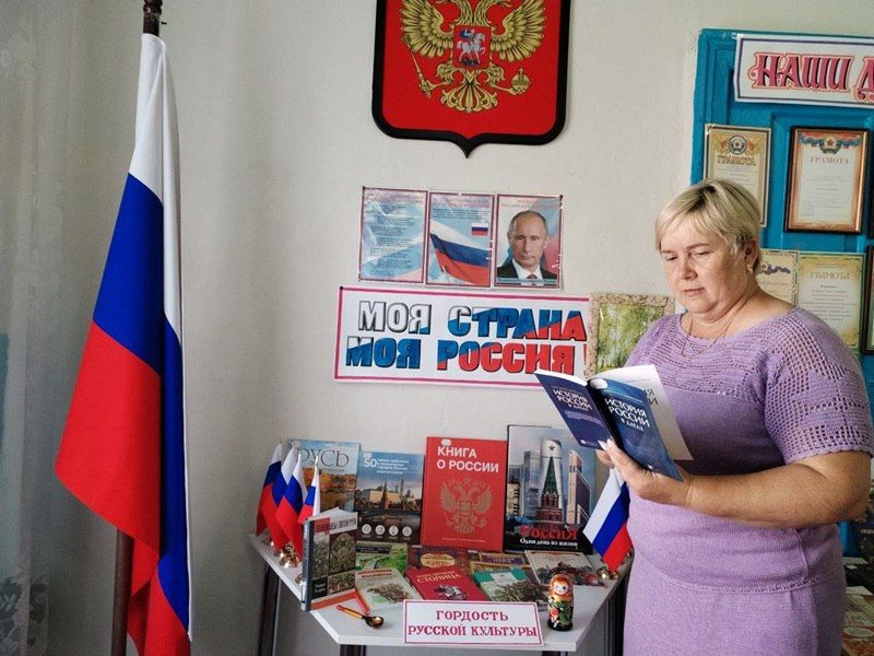 Активисты «Единой России» провели патриотическую акцию ко Дню России Активисты «Единой России» провели патриотическую акцию ко Дню России