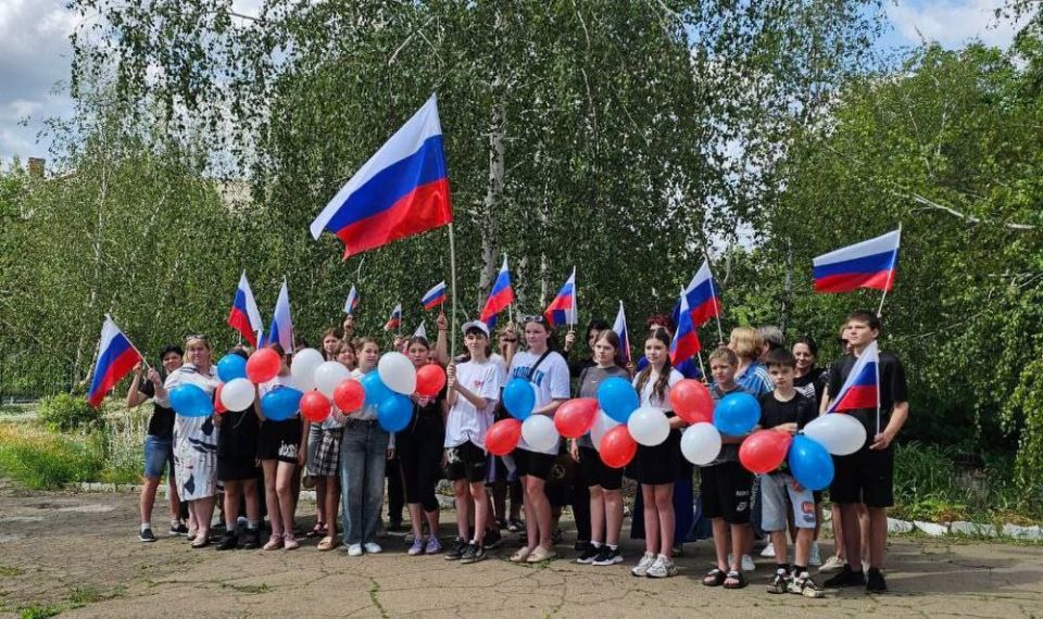 12 июня наша страна отмечает День России 12 июня наша страна отмечает День России