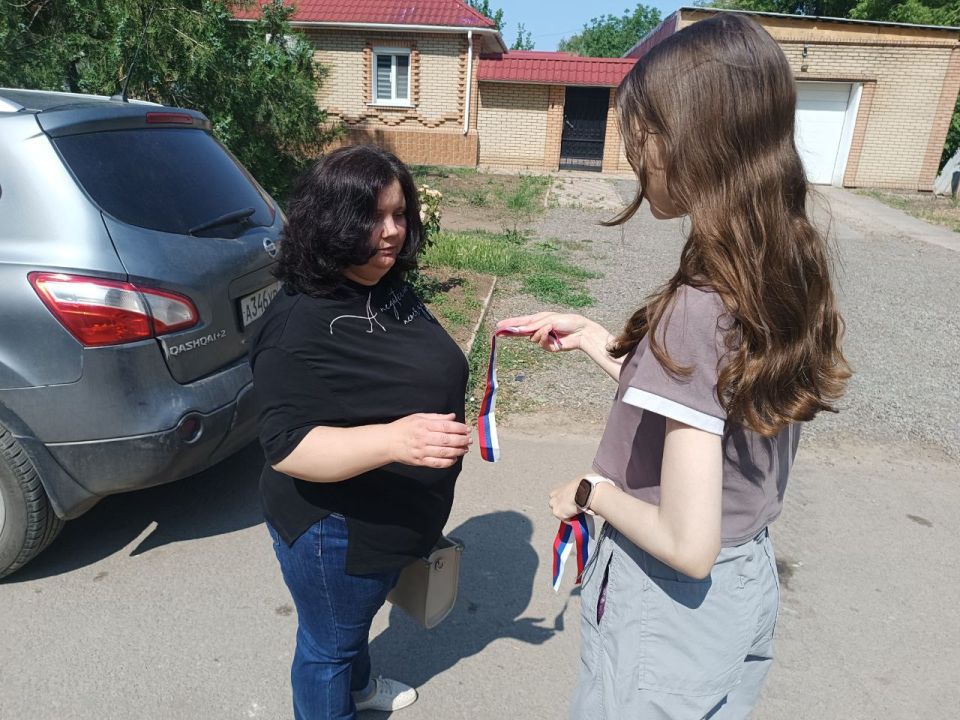 День России – праздник, который напоминает нам о единстве и патриотизме, вдохновляет на активные действия во благо Родины и дает возможность гордиться страной, ее культурой и многообразием День России – праздник, который напоминает нам о единстве и патриотизме, вдохновляет на активные действия во благо Родины и дает возможность гордиться страной, ее культурой и многообразием