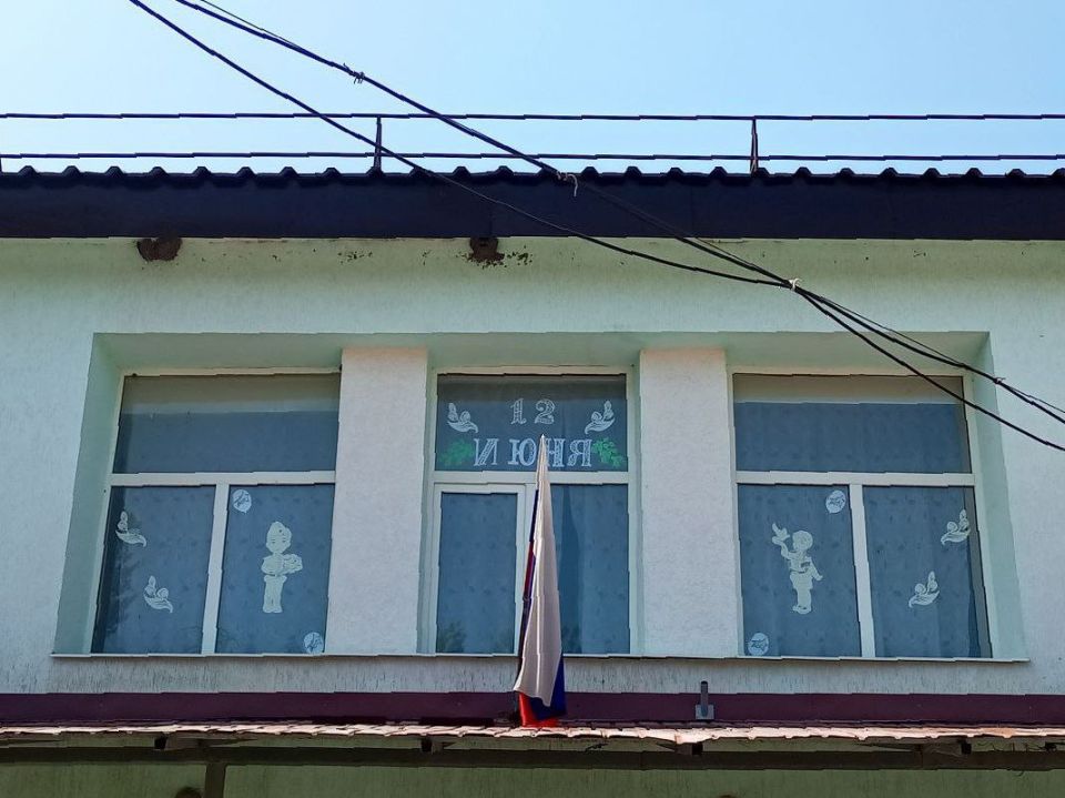 Меловский центральный Дом культуры присоединились к Всероссийской акции «Окна России»