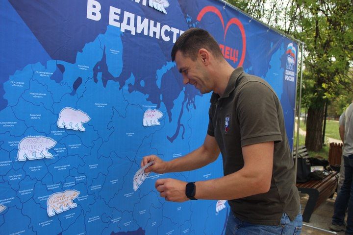 Скорейшей победы, мира, добра, процветания, крепости духа и надёжных друзей: Жители ЛНР написали тёплые пожелания жителям всех регионов России Скорейшей победы, мира, добра, процветания, крепости духа и надёжных друзей: Жители ЛНР написали тёплые пожелания жителям всех регионов России