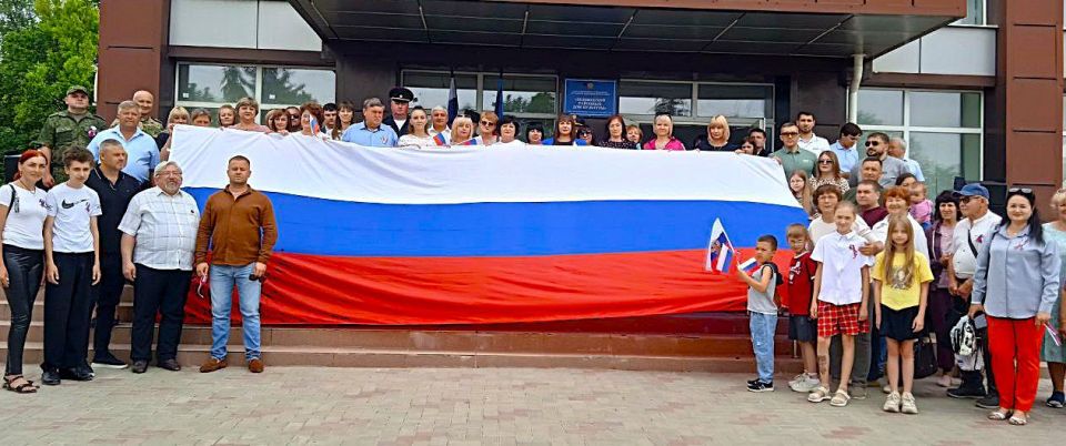 День России: Символ единства и свободы День России: Символ единства и свободы