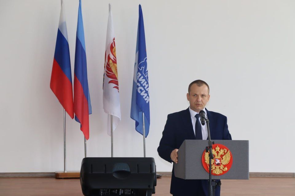 Северодончане отметили День России — день единения и силы нашей страны! Северодончане отметили День России — день единения и силы нашей страны!