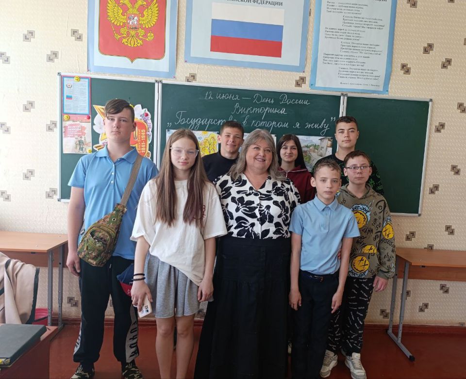 В Пархоменковском УВК №30 отметили День России В Пархоменковском УВК №30 отметили День России