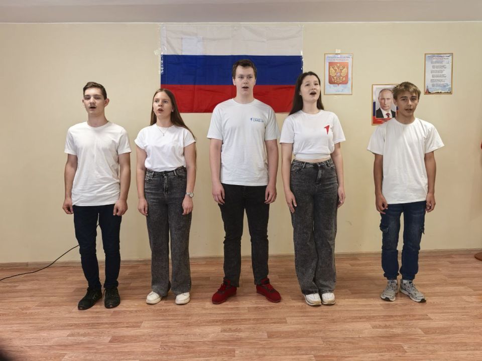 12 июня мы отмечаем 12 июня мы отмечаем