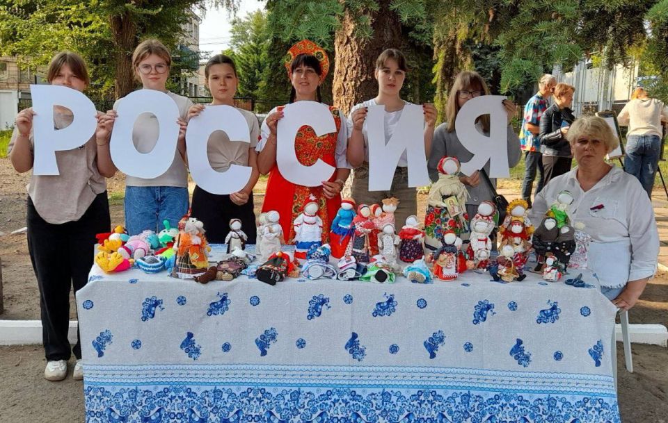 Праздничный концерт ко Дню России Праздничный концерт ко Дню России