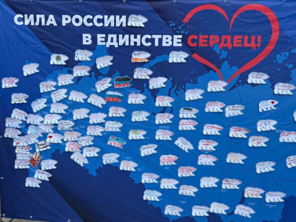 Алёна Лумеровская: Сегодня с сенатором РФ Ольгой Бас и депутатами фракции «Единая Россия» в Народном Совете ЛНР приняла участие в акции «Сила России в единстве сердец» Алёна Лумеровская: Сегодня с сенатором РФ Ольгой Бас и депутатами фракции «Единая Россия» в Народном Совете ЛНР приняла участие в акции «Сила России в единстве сердец»
